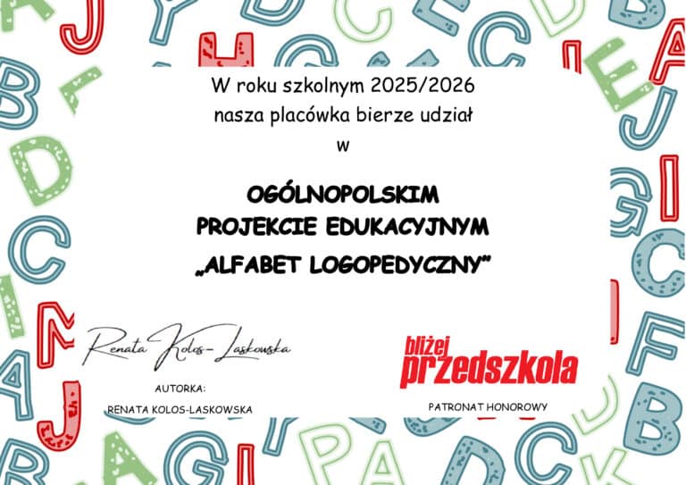 Plakat-projektu-25-26-_1_